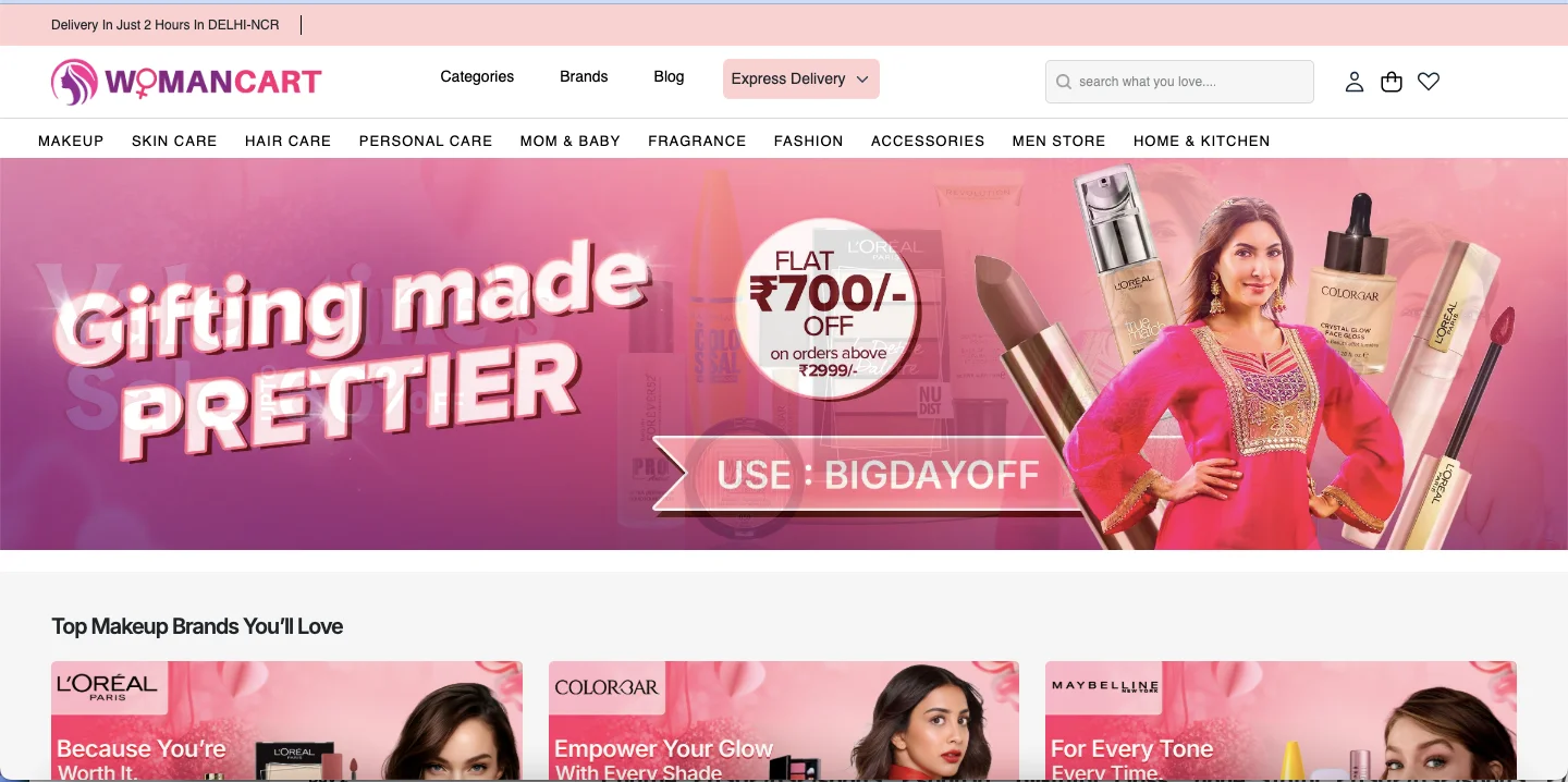 Cosmetics Store